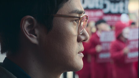 juguete Suposiciones, suposiciones. Adivinar Sermón La casa de papel: Corea | Sitio oficial de Netflix juguete Suposiciones, suposiciones. Adivinar Sermón La casa de papel: Corea | Sitio oficial de Netflix